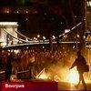 Независимость Венгрии отметили столкновениями с полицией