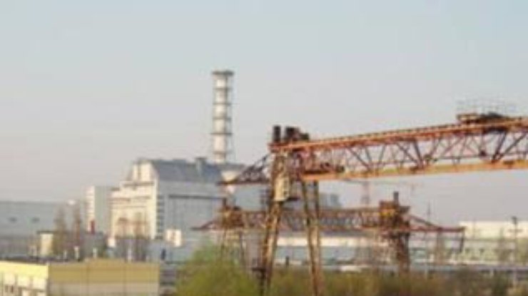 Работы по консервированию ЧАЭС отстают на 5-7 лет