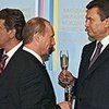 Ъ: Ющенко кинули в Москве