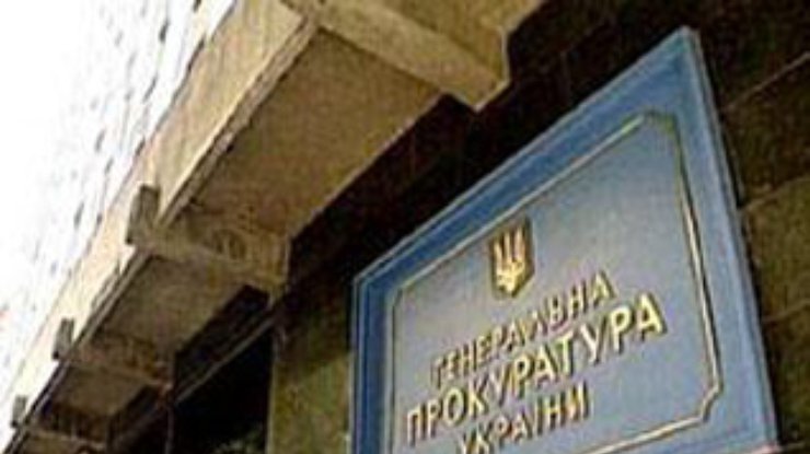 Генпрокуратура вновь вызвала Луценко на допрос
