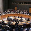 СБ ООН ужесточил санкции в отношении Ирана (Дополнено в 13:51)