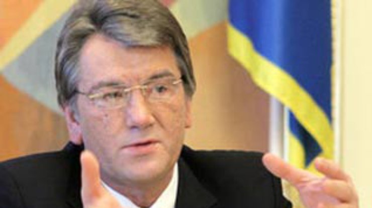 Ющенко просит КС побыстрее растолковать закон о Кабмине (Дополнено в 12:50)