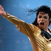 15-метровый Майкл Джексон будет стрелять лазерами по самолетам