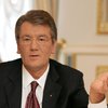 В адрес Ющенко посыпались обвинения от ПР и БЮТ