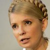 Тимошенко: Конституционный суд стране не нужен