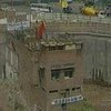Китайцы протестуют против сноса своих домов