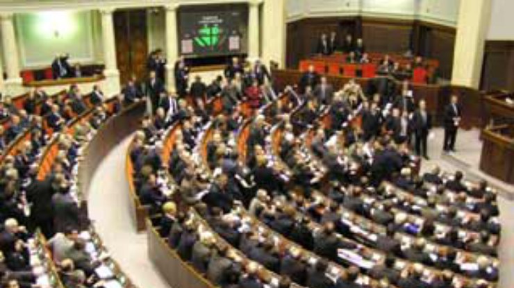 Рада обратится в КС относительно указа о роспуске парламента