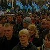 На Майдане проходит митинг, движение перекрыто
