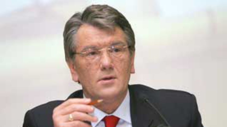 Рада обвинила Ющенко в попытке государственного переворота