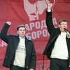 Луценко отменил киевский Марш справедливости