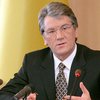 Ющенко не отменит указ о досрочных выборах