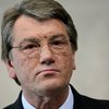 Ющенко: Украина и Польша способны провести Евро-2012 на высоком уровне