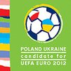 Букмекеры считают Германию фаворитом Евро-2012, Украину ждут в четвертьфинале