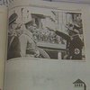 Гитлера хотят лишить гражданства