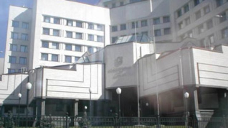 Представители Кабмина покинули заседание КС из-за "производственной необходимости"