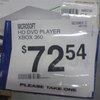 HD DVD-проигрыватель за 79 долларов - реальность?