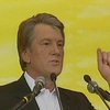 Ющенко умоляет оппозицию идти на выборы единым фронтом