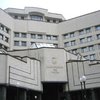 Ющенко уволил судью Конституционного суда