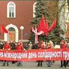 200 тысяч украинцев вышли праздновать Первомай