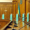Ющенко готов назначить двух судей вместо уволенных