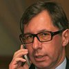 Российский банкир строит в Великобритании особняк с бомбоубежищем