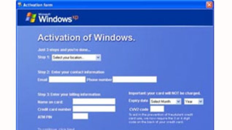 Новый троян маскируется под программу активации Windows