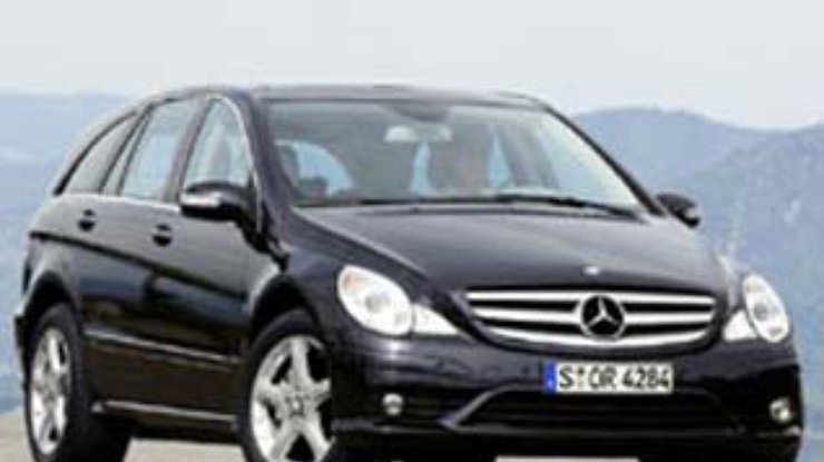 Mercedes продемонстрировал обновленный R-класс