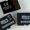 Samsung представил флешки-рекордсмены на 8 гигабайт