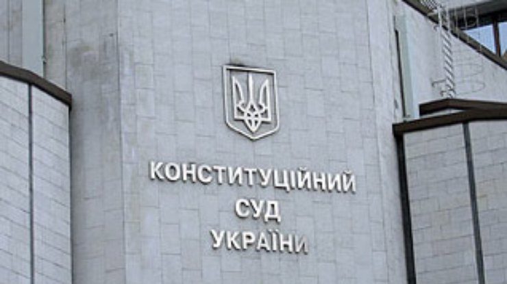 НУ требует завести дела на Станик, Пшеничного и Иващенко