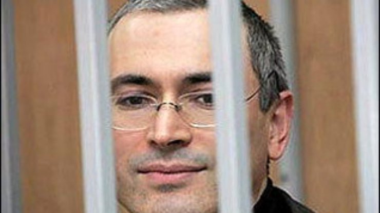 СМИ: Ходорковскому грозит еще 27 лет тюрьмы