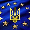 Сегодня в Харькове откроется Молодежный форум