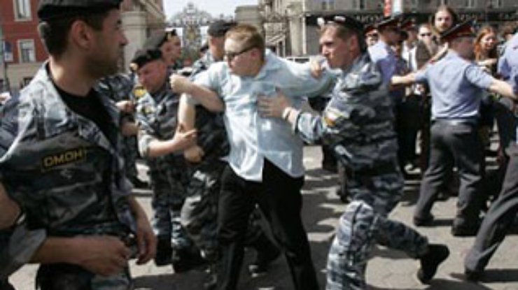 В Москве задержали организаторов гей-парада