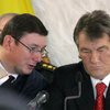 Луценко: "Наша Украина" себя дискредитировала