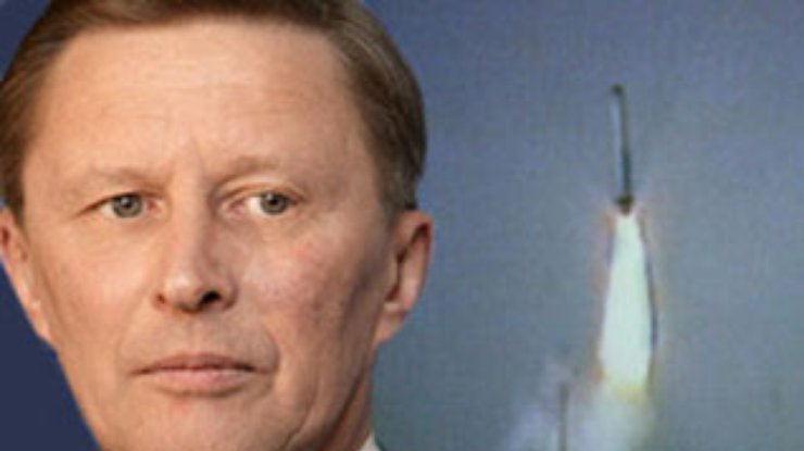 Иванов Путину: Крылатая ракета "Искандер-М" отклонилась от цели всего на метр