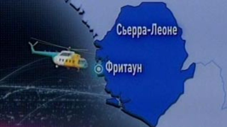 21 человек погиб в результате аварии вертолета Ми-8