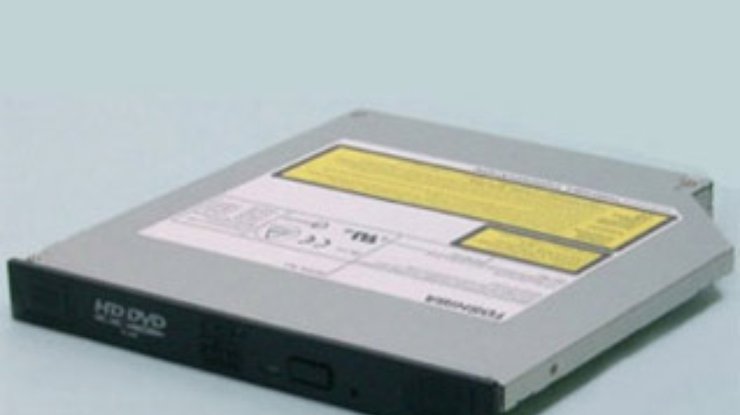 Toshiba анонсировала самый тонкий оптический дисковод