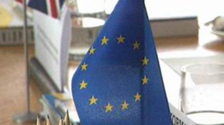 Европарламент хочет, чтобы Украине дали четкие перспективы членства в ЕС
