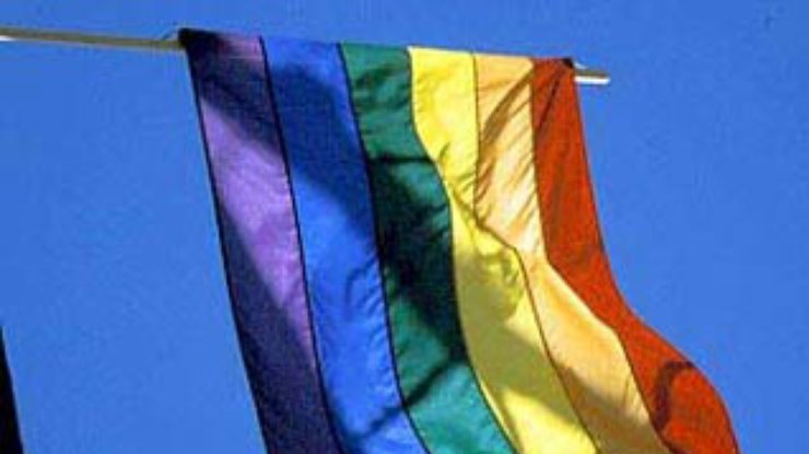 Гомосексуализм и Украина: Pro et Contra