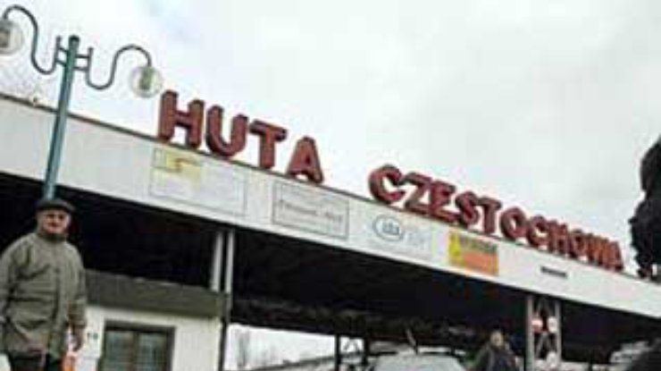 На меткомбинате Huta Czеstochowa из-за внутреннего конфликта распущена "Солидарность"