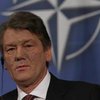 Ющенко: Из-за угроз Путина Украине теперь еще нужнее НАТО