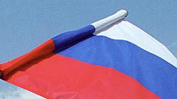 В Севастополе подняли российские флаги