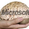Компания Microsoft запатентовала определитель номера по голосу