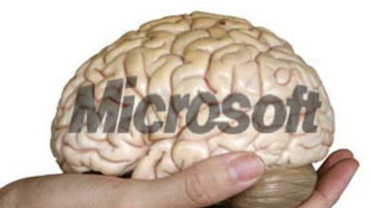 Компания Microsoft запатентовала определитель номера по голосу