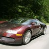 Forbes назвал самые дорогие автомобили в США
