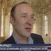 Мебель Наполеона или политический вопрос