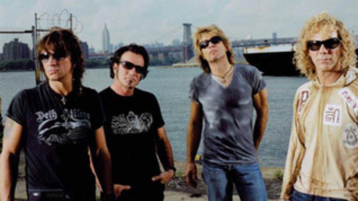 Американская рок-группа Bon Jovi  отказалась публично открыть секреты своей личной жизни