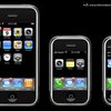 Apple начала разработку бюджетных версий коммуникатора iPhone