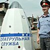 Первый русский робокоп успешно патрулирует центр Перми