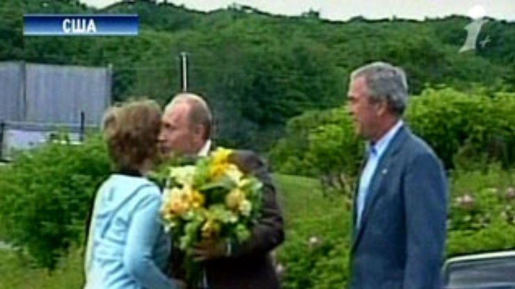 Путин и Буш провели "лобстер-саммит"