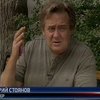 Юрий Стоянов празднует пятидесятилетие